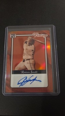 2026 PRO SET METAL RINTARO SASAKI VINTAGE AUTO 4/4 Stanford 