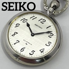 Seiko Pocket Watch 23 Jewels Mechanical Vintage Hand Wound Silver Dial