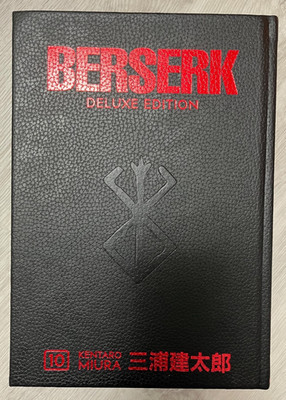 BERSERK Deluxe Edition - Volume 10 (28/29/30) - Kentaro Miura - engl. -neuwertig