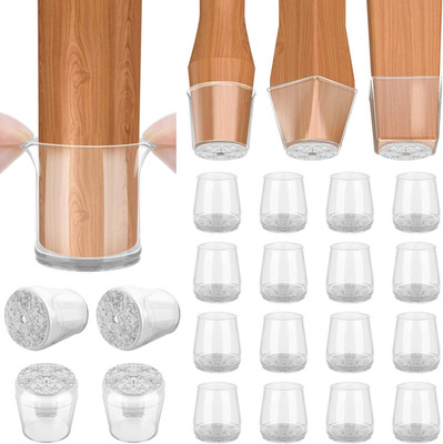 BALEINE 16 Pack Silicone Chair Leg Floor Protectors, Stool Leg Protectors Cap, N