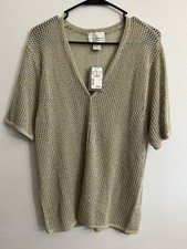 Beige Knit Open Cardigan