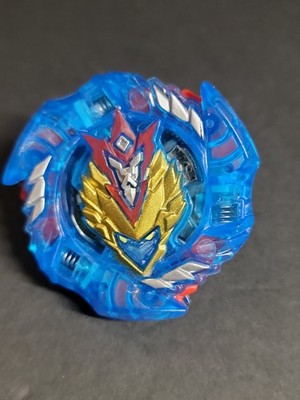 Takara Tomy Beyblade Burst ChoZ B-127 Turbo Valtryek / Cho-Z Valkyrie 