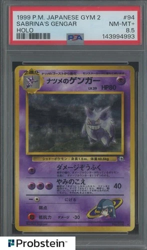1999 Pokemon Japanese Gym 2 #94 Sabrina's Gengar - Holo Banned Art PSA 8.5