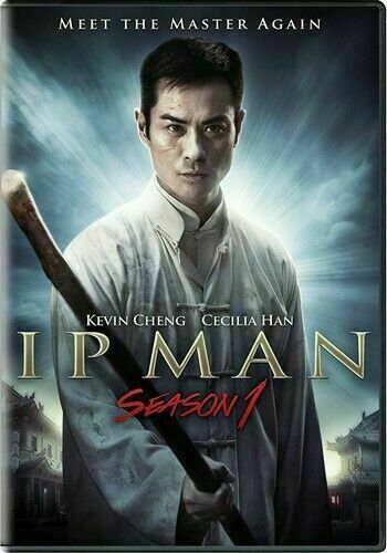 IP Man: Season 1 for sale online | eBay