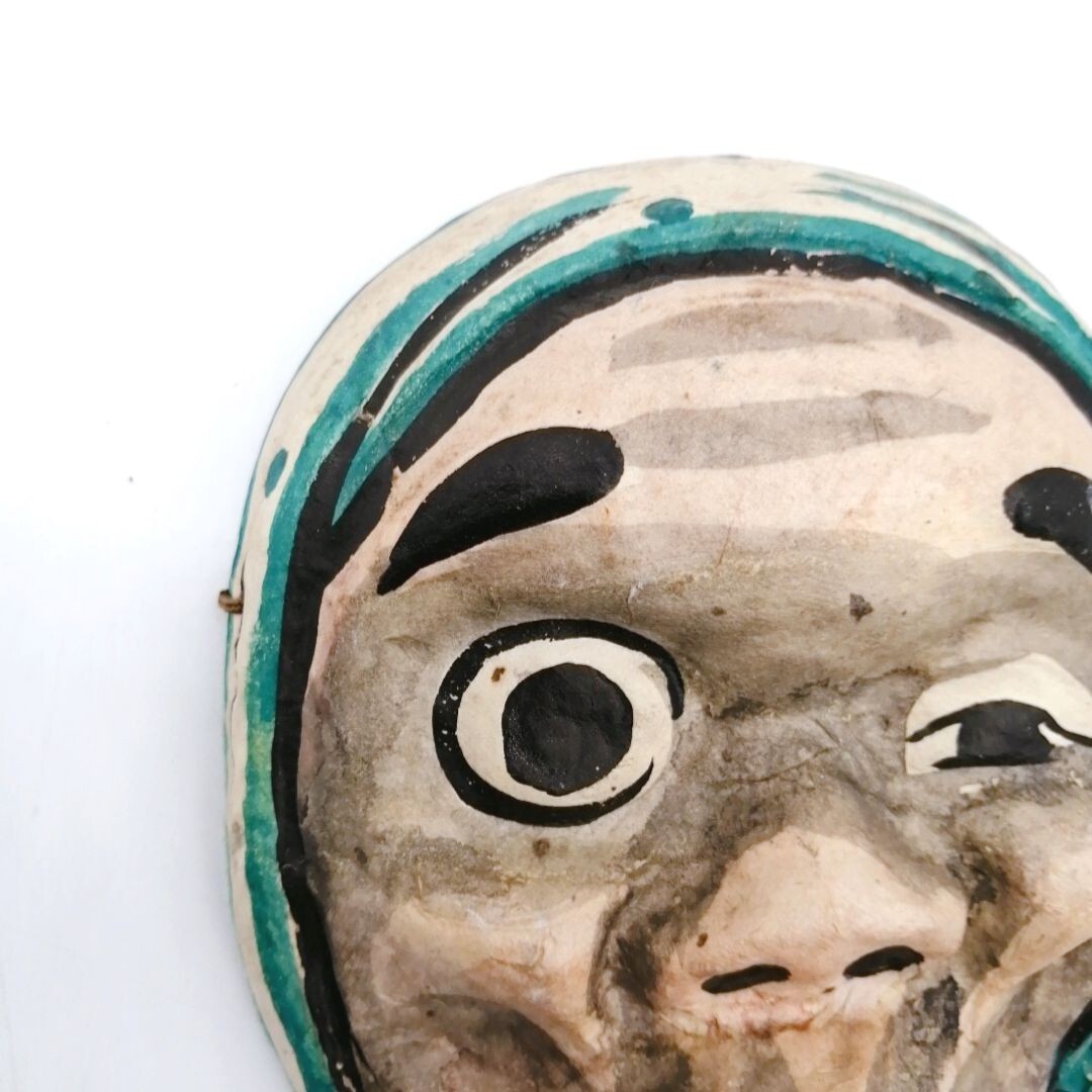 Japanese HARIKO HYOTTOKO Mask Vintage KAGURA Paper Mache Interior
