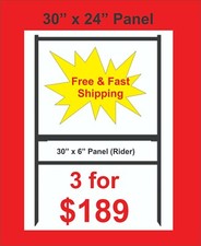 3-Pack, 30" x 24" Metal H-Frame for Real Estate signs w/ 30 x 6 Rider, Free Ship