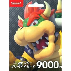 Nintendo Jpn Eshop 9000 Yen Card Switch 3ds Wiiu Ebay