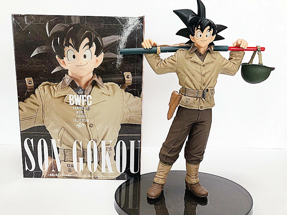 BANPRESTO BWFC SON GOKOU フィギュア s-l1200.webp