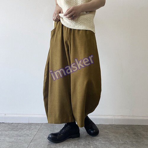 Pantalone uomo bello nove punti gonna gamba larga pantaloni bloomers XL - Foto 10 di 26