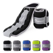 Ankle Weights for Men Women Kids, Leg Arm Wrist Weights with Adjustable Strap...