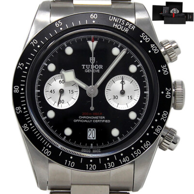 Tudor New Black Bay 2021 79360N Stainless Steel Black Dial #TD7