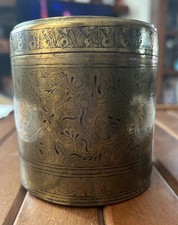 Floral Etched Brass Tea Or Tobacco Canister Solid Heavy Etched Storage 3.5&rdquo; High