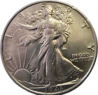 1943 Walking Liberty Half Dollar - HIGH GRADE AU - 90% Silver - BLAST LUSTER