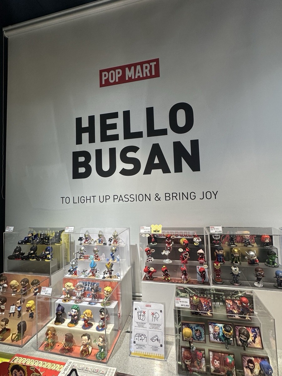 New POP MART LABUBU Superstar Dance Moves Michael Jackson Limited