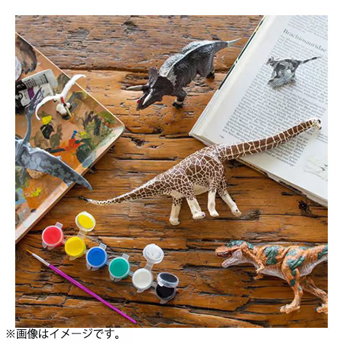 Fdp-715 Paint The Dinosaur Model Diplodox - Picture 2 of 3