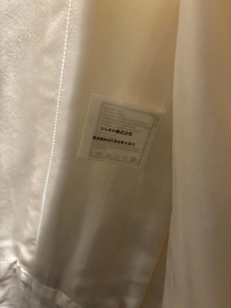 Cappotto tweed CHANEL bianco e nero 36