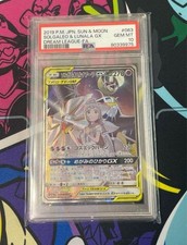 Solgaleo & Lunala GX SR PSA10SM11b Dream League