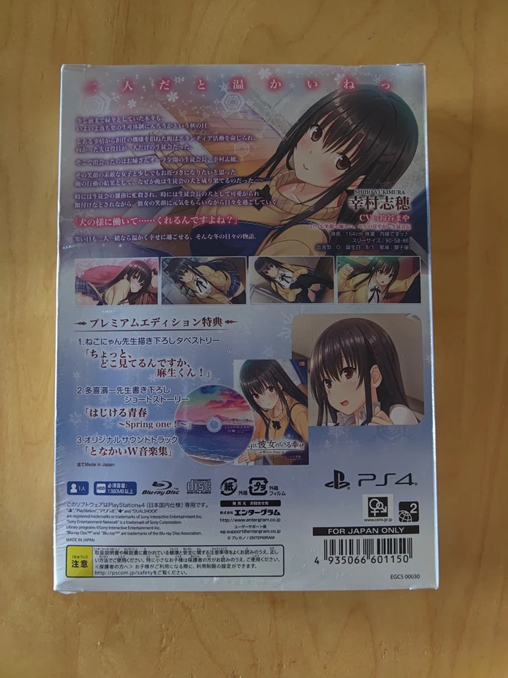 Tonari ni Kanojo no Iru Shiawase: Winter Guest PS4 [Limited Edition] LUA Sealed - Bild 3 von 4