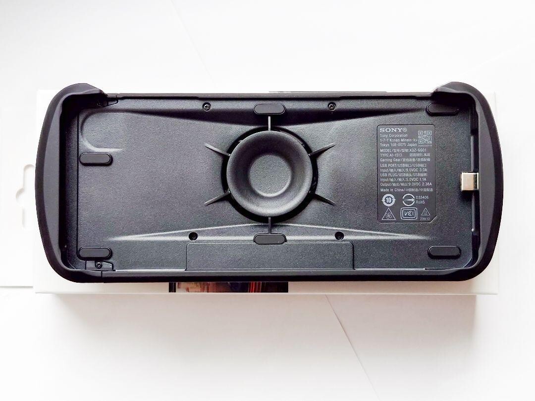 Sony Xperia Stream XQZ-GG01 Performance Gaming Gear For Sony Xperia Stream XQZ-GG01 Performance Gaming Gear For