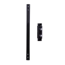 Five Star Outdoor Antenna 17" Extension Mounting Pole Metal Weather Resistant