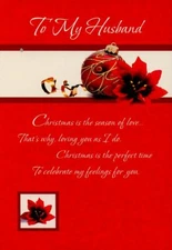 To My Husband - 20574