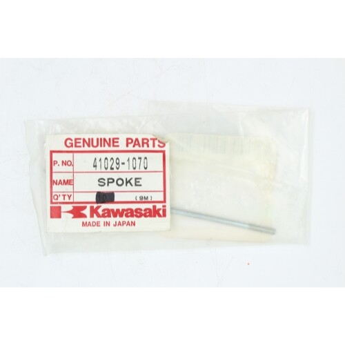 m Kawasaki Inner Spoke 9mm, Rear Part Number - 41029-1070 | eBay