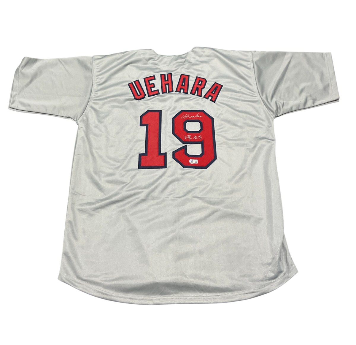 Koji Uehara Signed Boston Red Sox Custom Jersey w/ Kanji Beckett