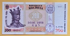 Moldova: 200 LEI, P-26, UNC. 2015 (Serial Nr: 480215)