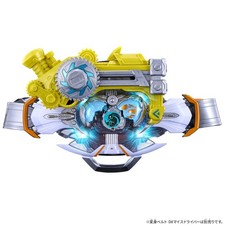 Bandai Kamen Rider Myth DX Slash Bone Buckle ...