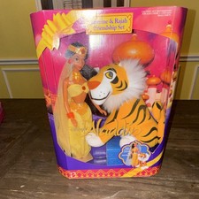 Disney Aladdin Jasmine & Rajah Fashion Doll Set 11" Vintage 1990s