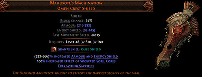 Path of Exile 2 Fate of the Vaal League | Delivery Time: 1-10 Mins