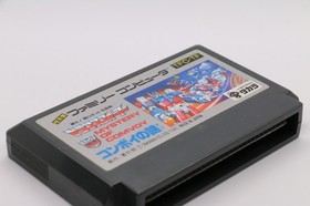 Transformers Mystery of Convoy Nintendo Famicom Japan Takara 1986 Tested