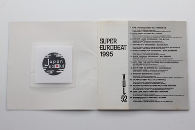 SUPER EUROBEAT VOL.51-60 SET OF 10 FROM JAPAN | eBay