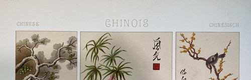 Chinese Design Art c1873~Victorian Litho~ Silk Printing - Picture 8 of 12