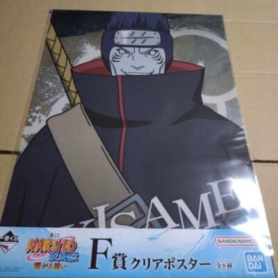 Ichiban Kuji NARUTO Shippuden Connected Thoughts F Prize Clear Poster Kisame