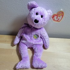 TY Beanie Baby - DECADE the Bear (Light Blue Version) (8.5 inch) - MWMT