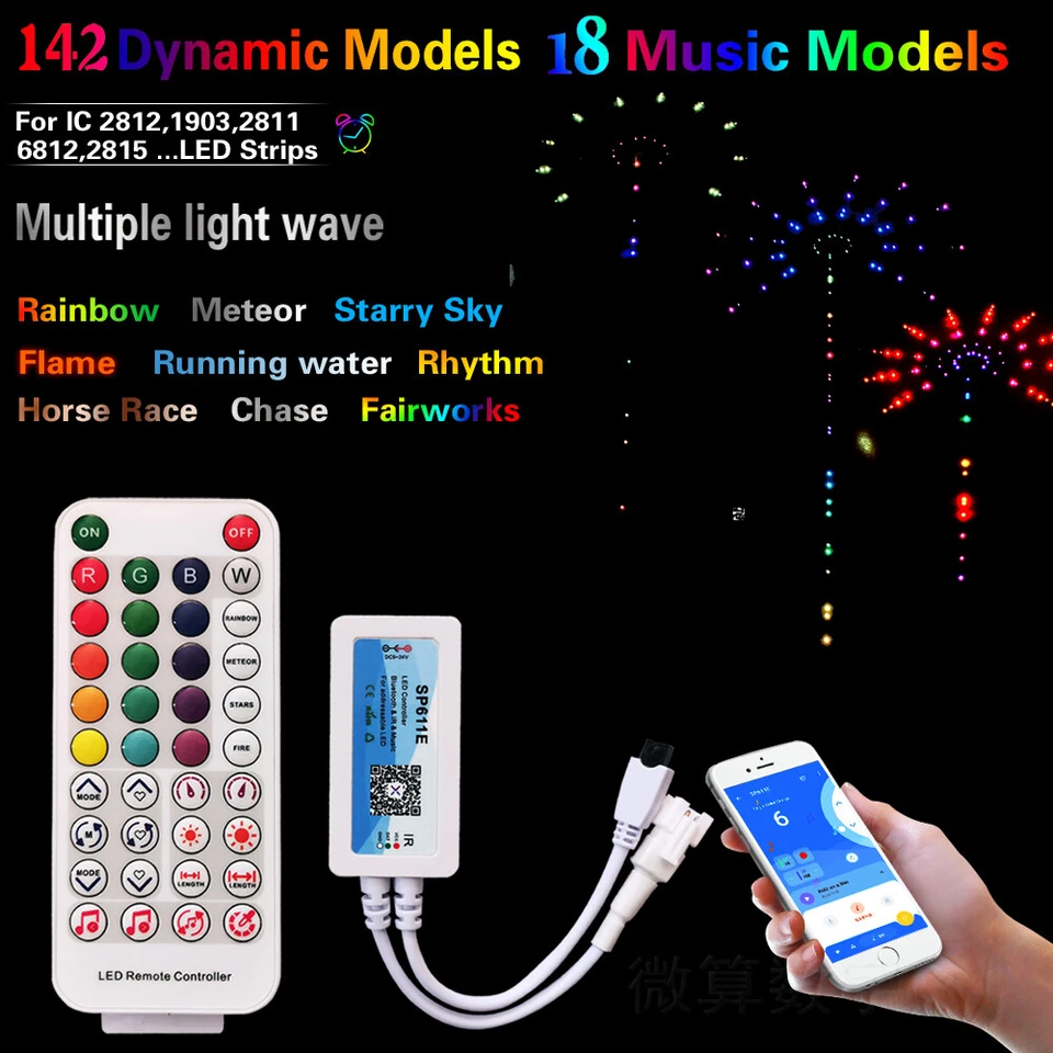 DC12V 5050 Dream Color RGB Music Rhythm Sound Wave Flowing Water LED Light Strip - Image 3 of 4