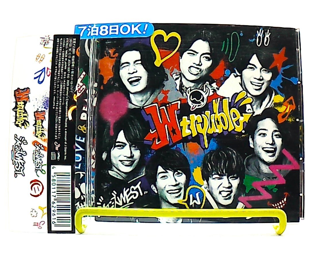 ジャニーズWEST CD s-l1200.jpg