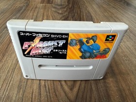 Exhaust Heat - Super Famicom SFC Seta 1992 F1 Racing SHVC-EH Japan