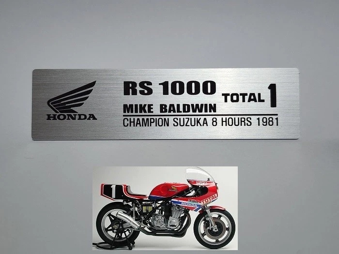 Plaque signalétique métal Honda 1/12 Bike MotoGP pour Tamiya Hasegawa... - Photo 1/1