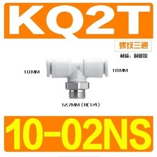 10pcs/bag new SMC KQ2T10-02NS pneumatic connector