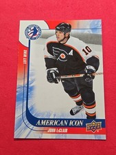 2016 Upper Deck National Wrapper Redemption Cards 15