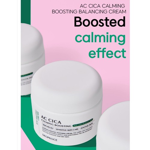 Korean Skincare AC Cica Calming Gift Set, Spa Kit, K-Beauty, Birthday, Holiday - Picture 6 of 7