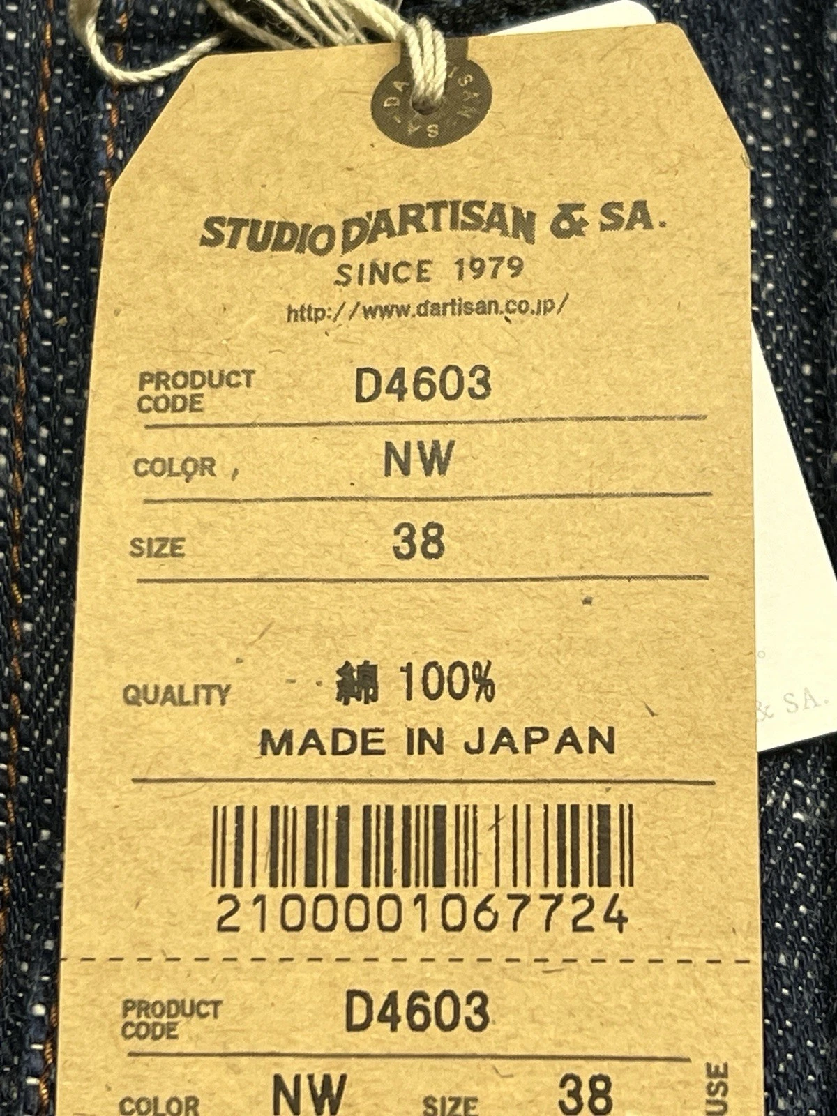 Studio D’Artisan Size 38 Twin Indigo Sou-Ai Denim Hand Dyed Type 2 Jacket D4603 image 7