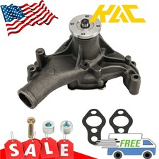 Engine Water Pump For 71-73 Chevy Chevelle 6.6l V8 70-73 Chevy Chevelle 5l V8 Engine Water Pump For 71-73 Chevy Chevelle 6.6l V8 70-73 Chevy Chevelle 5l V8