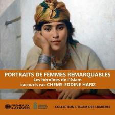 Chems-eddine Hafi Portraits De Femmes Remarquables: Les Héroïnes De L'isla (CD)