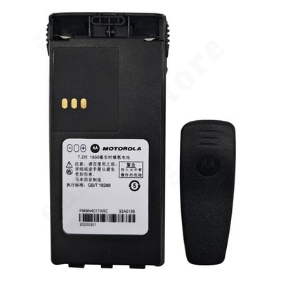 Genuine Battery For Motorola CT150 CT250 CT450 CP250 CP450LS PMNN4017A PMNN4018