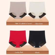 Women Seamless Tummy Control Panties with Hip Lift Design for All Seasons
