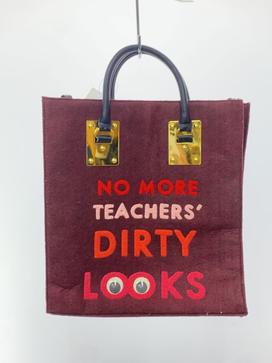 MINIMUM Tote Bag -- Bordeaux Felt Patchwork All-O… - image 3