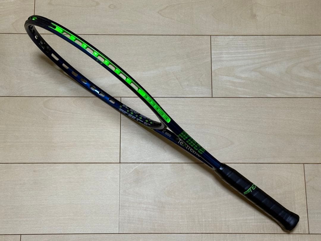 Prince PHANTOM O3 100 G3 | eBay